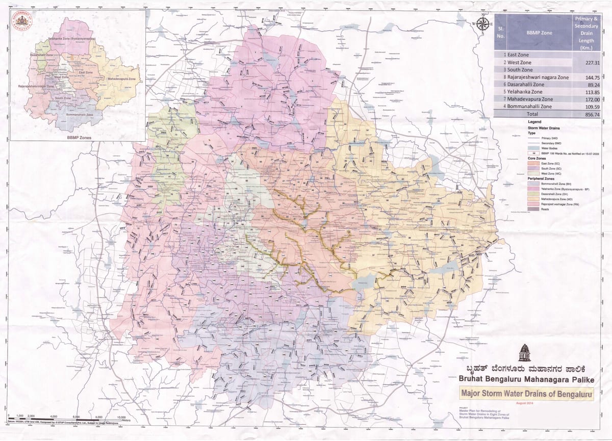 வரைபடம் BBMP rajakaluve